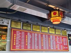 -西工饭庄快餐厅(西工小街店)