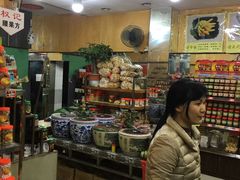 -权记百年老字号(牌坊街店)