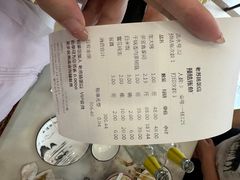 -老苏扬饭店