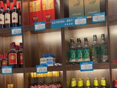 -沈家花园如皋菜(君御豪庭店)