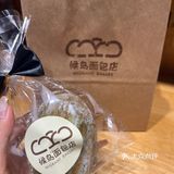 说说中山那些🍞手作面包店小榄面包店