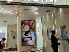 -凯德MALL(西直门店)