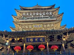 -济南大明湖景区
