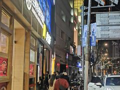 -国际饭店·帆声西饼屋(黄河路店)
