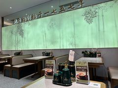 -松鹤楼面馆(天一广场店)