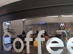 -M Stand(西安大悦城店)