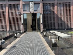 -曲水兰亭(北京四惠店)