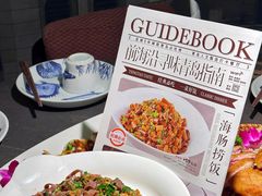 -前海沿·青岛菜(大拇指广场石老人店)