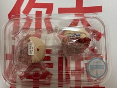 -红花点心局(护国寺店)