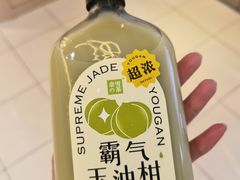 -奈雪的茶(凯德新都心店)