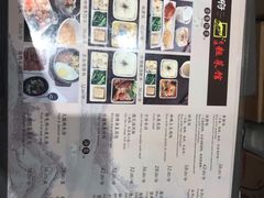 -大食代美食广场(上海中心店)