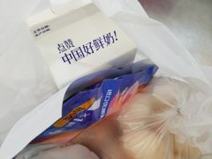 -大润发(梅兰东路店)