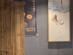 -邈墨茶馆(凤起路店)