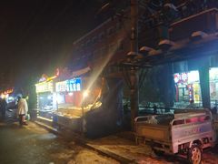 -三禾面馆(文兴街店)