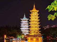 -桂林独秀峰王城景区