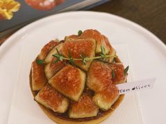 无花果塔-Ten Olives甜点