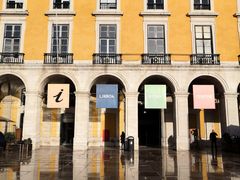 -商业广场(Praça do Comércio)