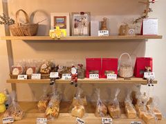 零售区-RAN BAKERY