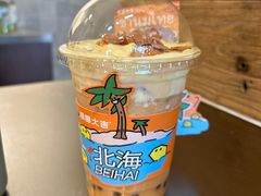 -椰椰大吉(侨港店)