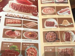 -南门四季铜锅涮肉(左家庄店)
