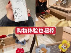 -矢场猪(名古屋站三井楼北馆店)