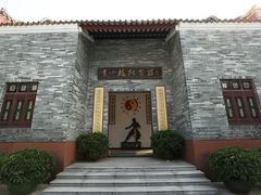 -李小龙乐园(顺德均安店)