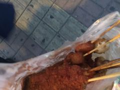 -庞记炸串