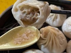 特色鲜肉小笼汤包-笑云开汤包店(网巾市店)