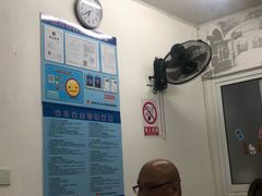 -潮妈小食