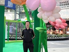 -大连凯丹广场