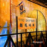 [奸笑]国庆超好逛商场篇➡️世纪汇广场[亲亲]