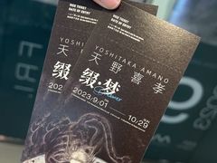 -艺仓美术馆