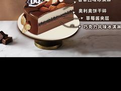 -DQ·蛋糕·冰淇淋(民勇嘉泰店)