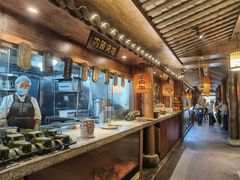 -杨记隆府(重庆总店)