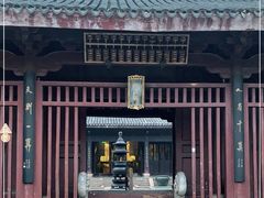 -乌镇东栅景区-修真观