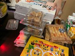 -奇华饼家(北角地铁站店)