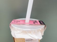 -淡马茶坊(北京朝阳合生汇店)
