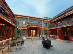 -府学·秋果S酒店(北京南锣鼓巷四合院店)