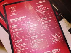 -Again Coffee Roaster(香蜜湖店)