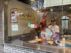 门面-张小文胡辣汤(龙柏新村店)