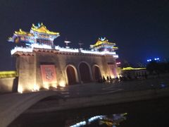 -开封府