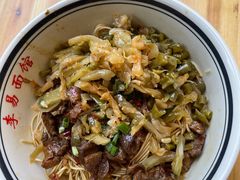 -李易面馆(树木岭店)