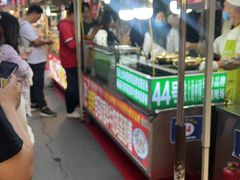 -清真老马家国华牛奶鸡蛋醪糟(正宁路店)