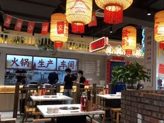 -伍师兄市井火锅(东部星悦天地店)