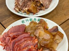-老刘家永盛斋·传统泡馍(东关南街店)