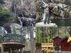 -洛阳白云山景区