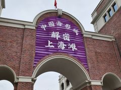 -奔跑吧乐园