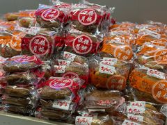 -杨老大焙子月饼干货(宽巷子民族美食街店)