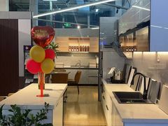 -百安居装修建材卖场(泰然店)