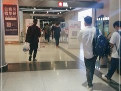 -合肥火车站(地铁站)